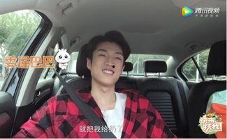 爆料博主车祸视频 第3张 爆料博主车祸视频 第3张