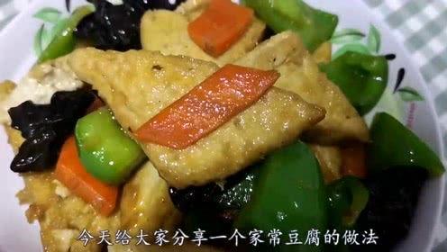 小刚和豆腐爆料视频,揭秘娱乐圈幕后真相  第1张