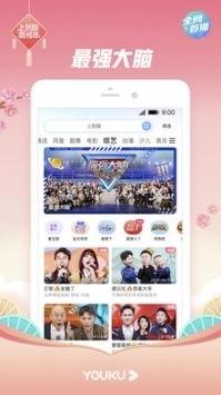 新季节所有爆料视频下载,精彩瞬间尽收眼底  第2张