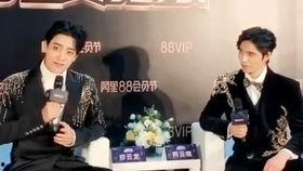 李亮爆料腾讯事件视频,独家视频曝光惊人事件  第2张