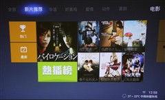 迷你影院在线观看,随时随地享受在线观影新体验 第1张 迷你影院在线观看,随时随地享受在线观影新体验 第1张